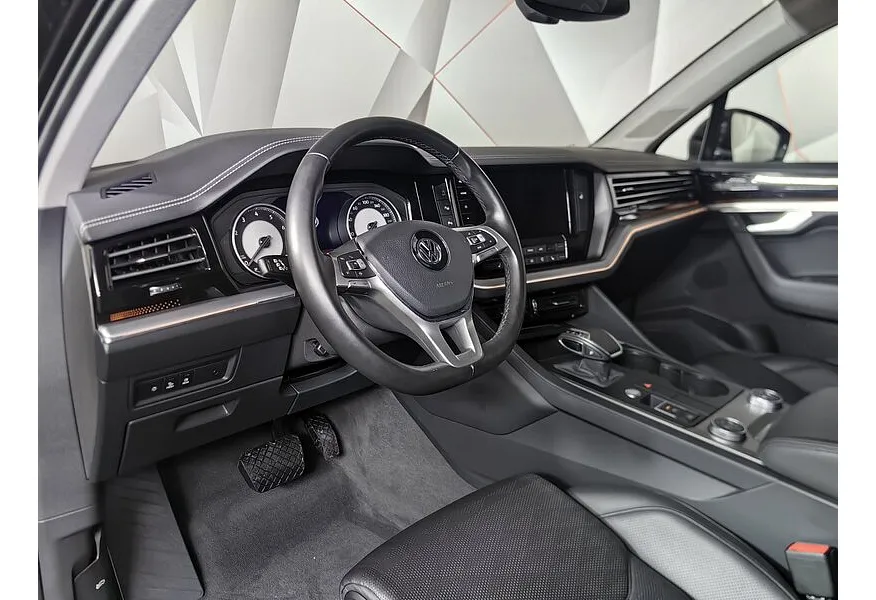 LIVE. Слайд №14