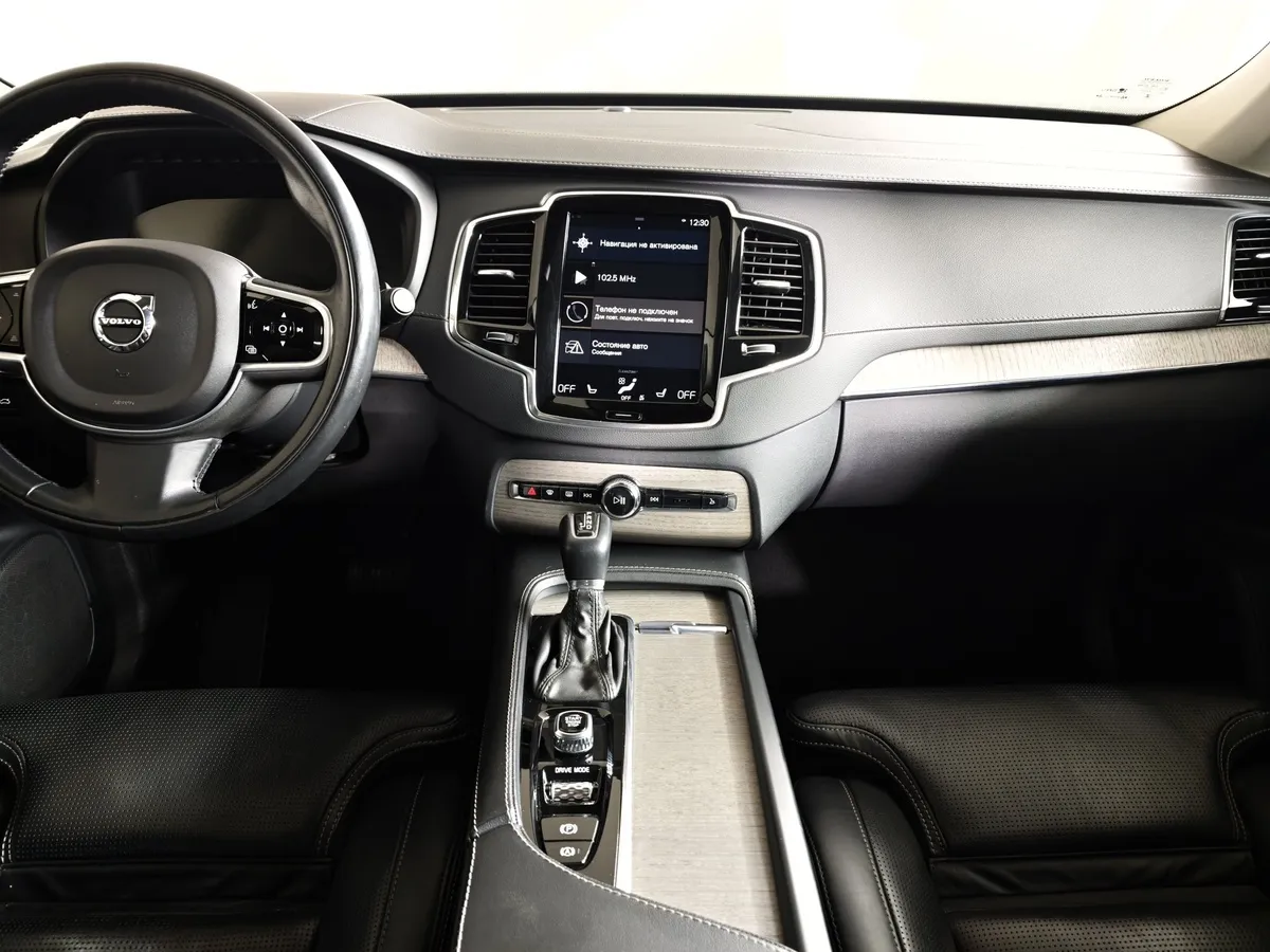 Volvo XC90 2.0 D5 Drive-E AT AWD (7 мест) (235 л.с.) Inscription Серый в АВИЛОН. Слайд №14