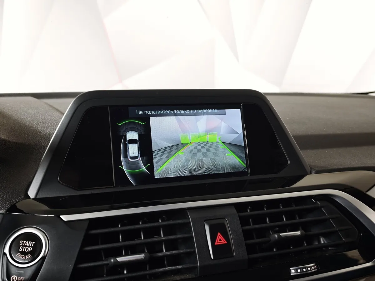 BMW X4 xDrive20i Steptronic (184 л.с.) Черный в АВИЛОН. Слайд №17