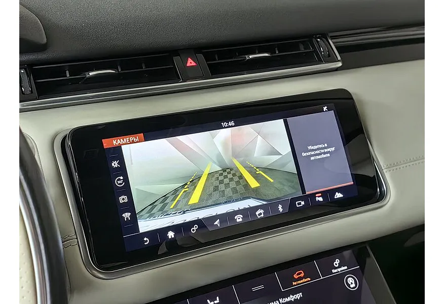 Land Rover Range Rover Velar 3.0 TD V6 AT (300 л.с.) R-Dynamic SE Серый в АВИЛОН. Слайд №23