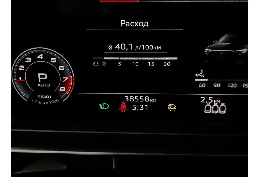 Audi S8 4.0 TFSI Quattro Tiptronic (571 л.с.) Черный в АВИЛОН. Слайд №18