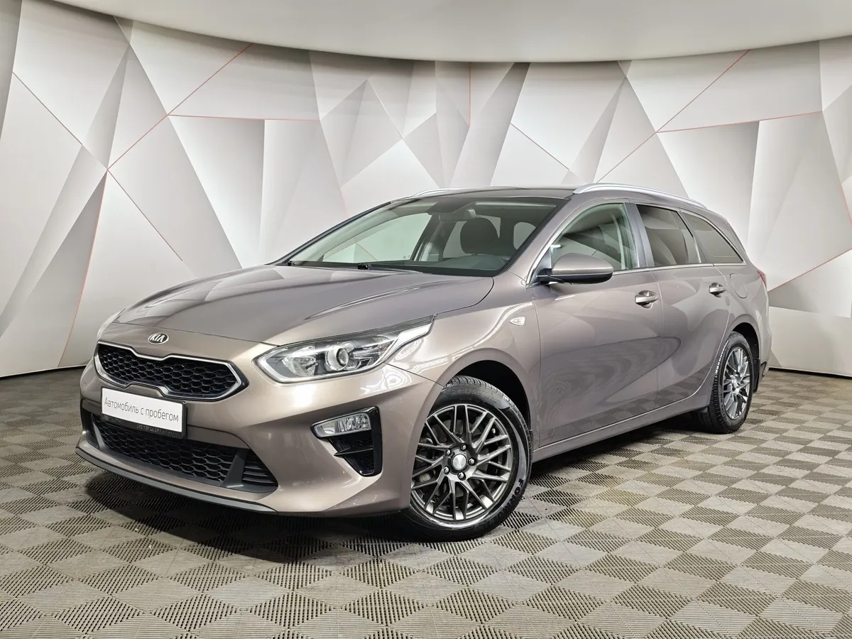 АВИЛОН - Kia Ceed 1.6 MPI AT (128 л.с.) Luxe Коричневый - slide 10185850