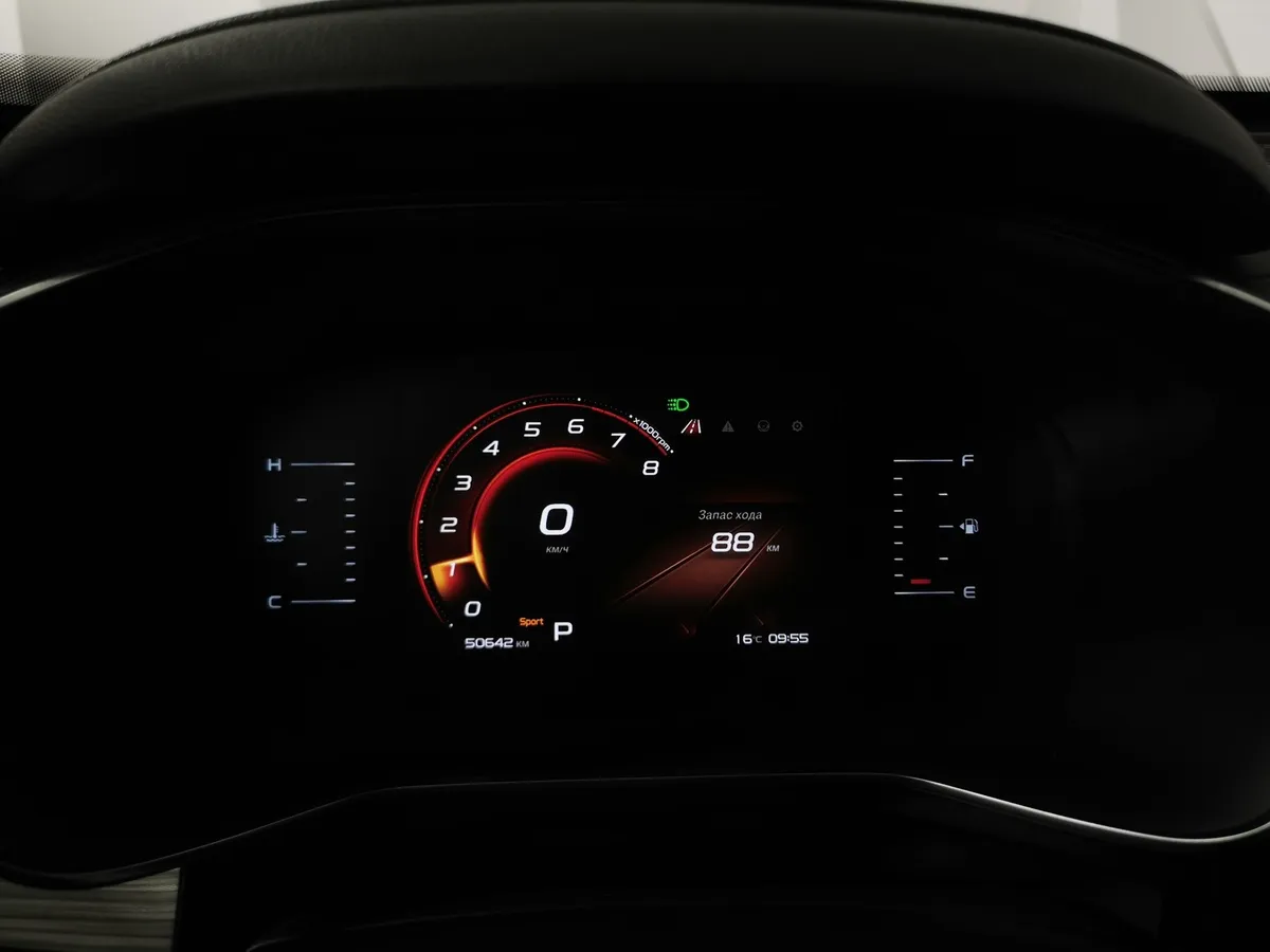 Geely Atlas Pro 1.5T 7DCT AWD (177 л.с.) Flagship Серый в АВИЛОН. Слайд №18