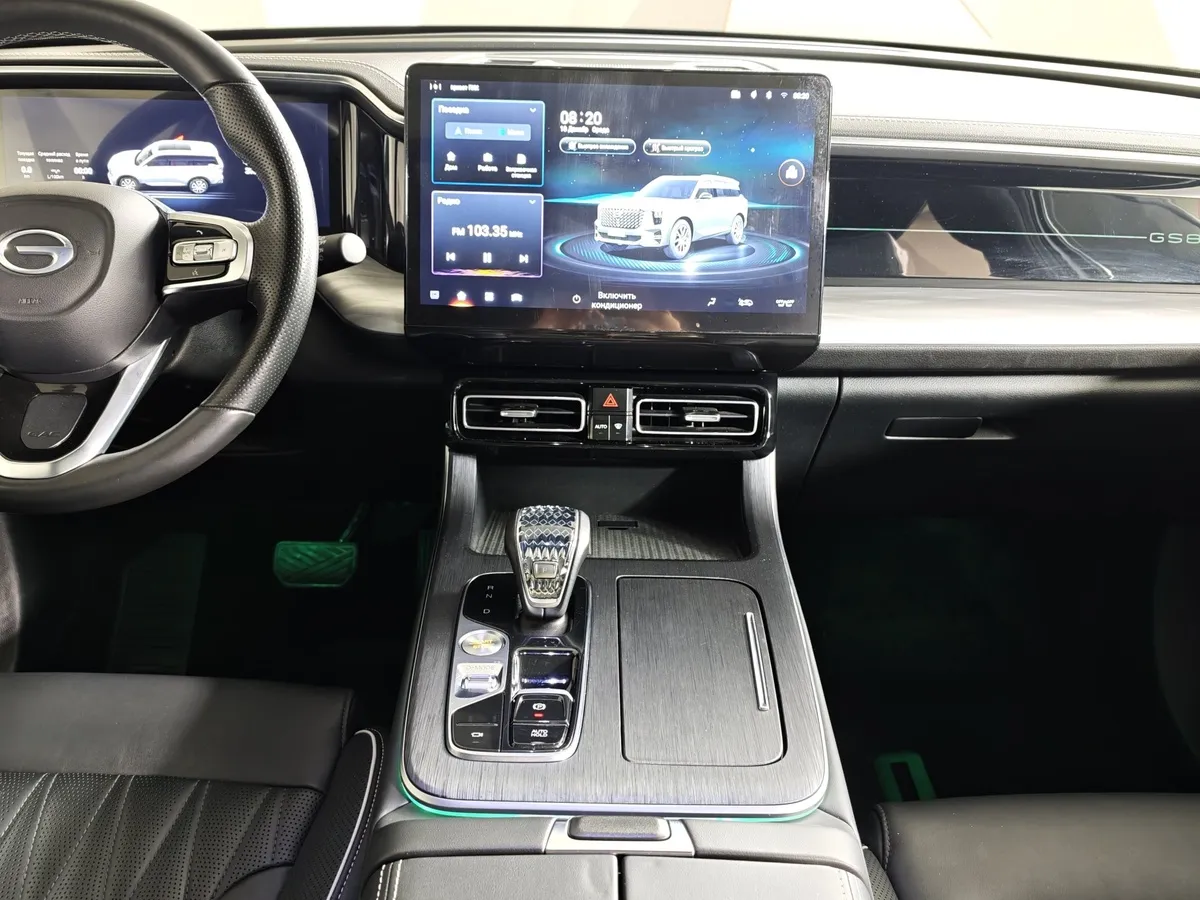 GAC GS8 2.0 AT 4WD (190 л.с.) GL Серый в АВИЛОН. Слайд №15