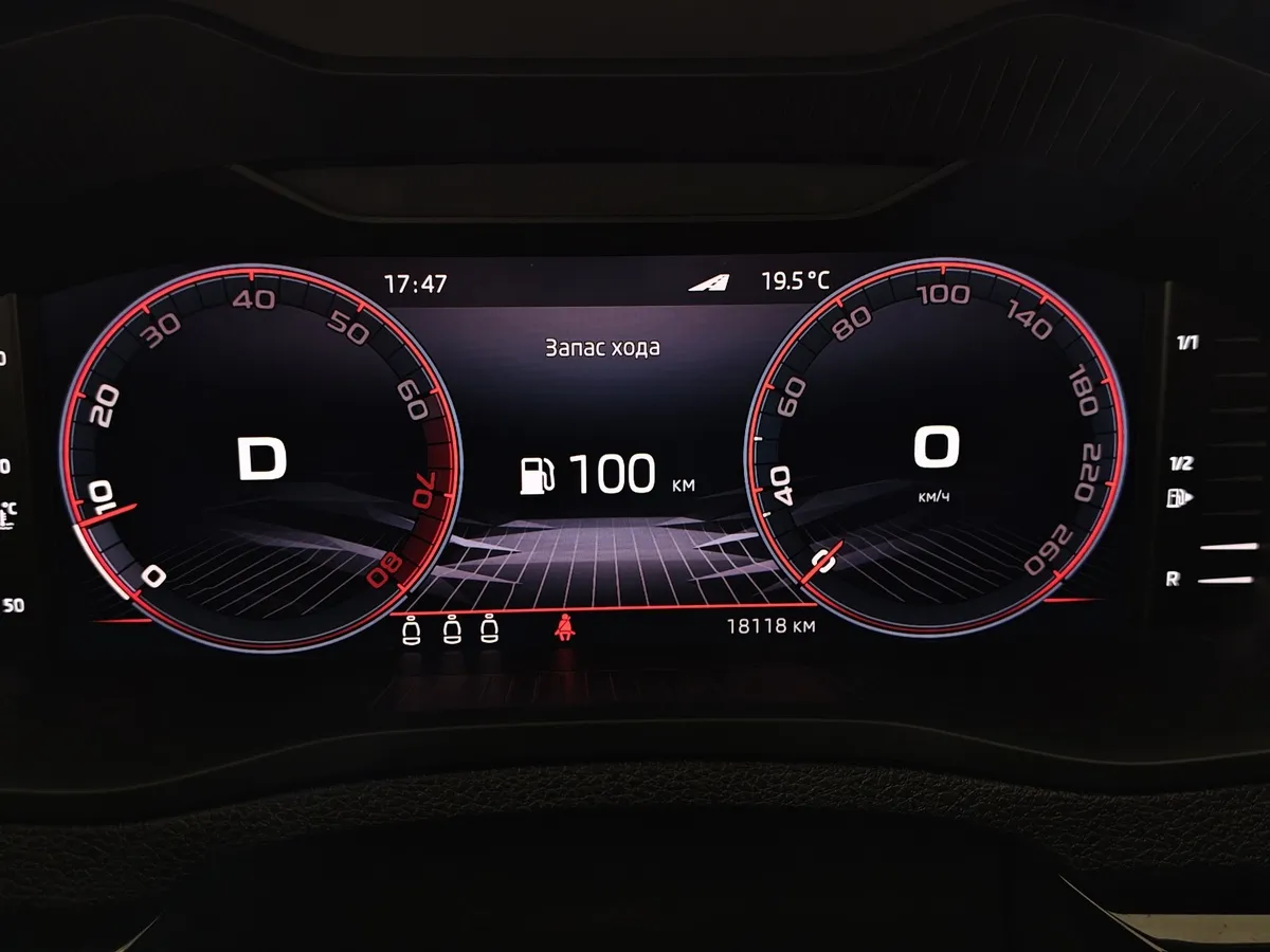 Skoda Karoq 2.0 AMT AWD (190 л.с.) SportLine 4х4 Серый в АВИЛОН. Слайд №18