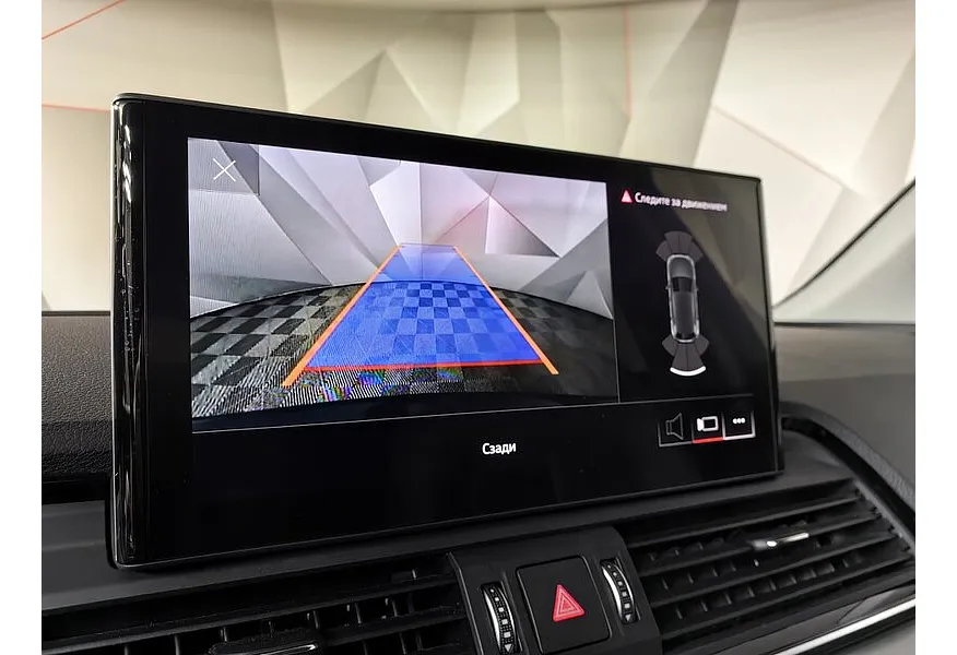 Audi Q5 2.0 TFSI S tronic quattro (249 л.с.) Синий в АВИЛОН. Слайд №21