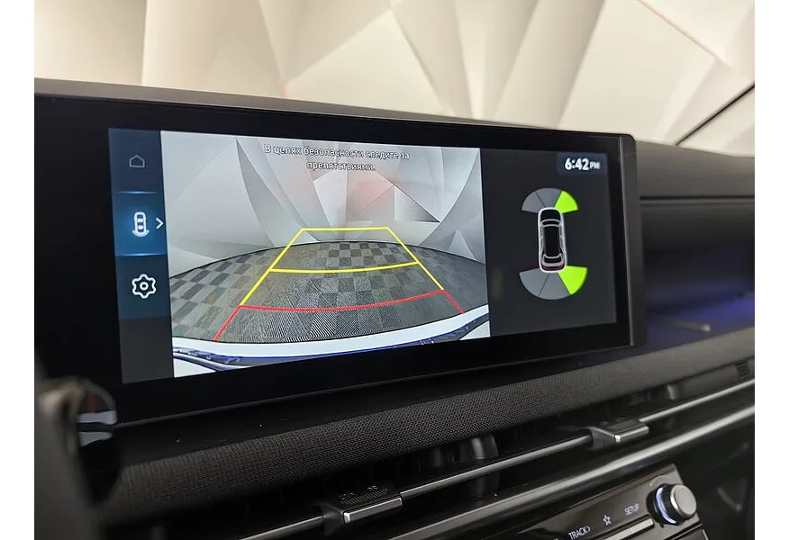 Hyundai Tucson 2.0 AT 4WD (150 л.с.) Prime Белый в АВИЛОН. Слайд №22