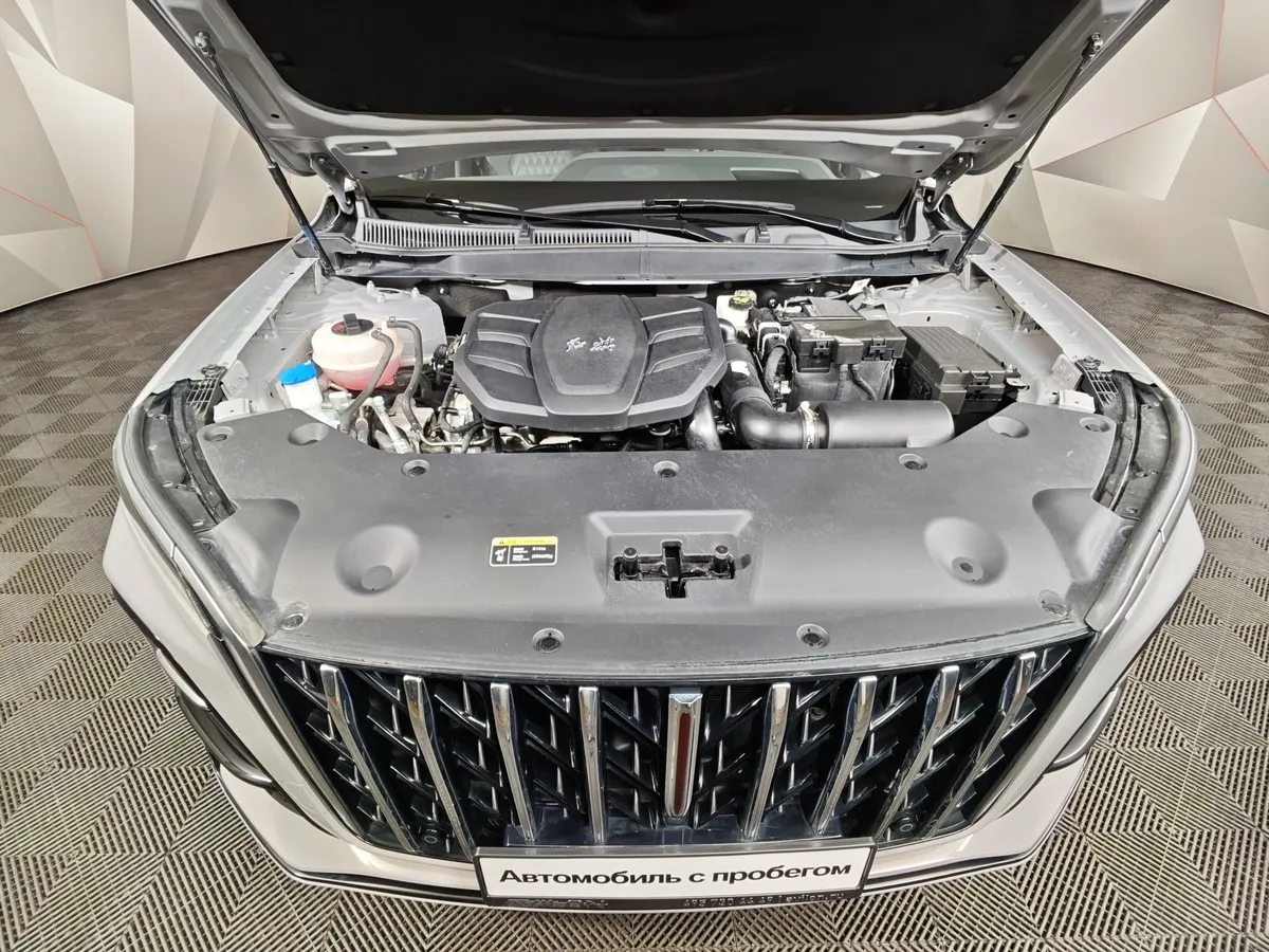 Hongqi HS5 2.0T AT 4WD (245 л.с.) Делюкс Серый в АВИЛОН. Слайд №11