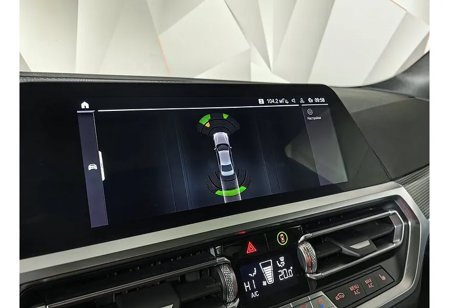 BMW 3 серия 320d xDrive (190 л.с.) M Sport Pro Серый в АВИЛОН. Слайд №18