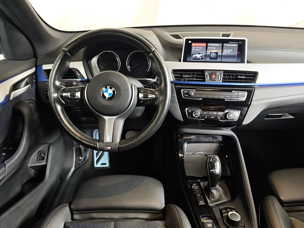 BMW X1 20i xDrive Steptronic AT (192 л.с.) Синий в АВИЛОН. Слайд №15