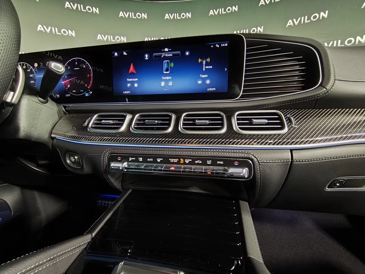 Mercedes-Benz GLE 450d 4MATIC 9G-TRONIC (367 л.с.) Серый в АВИЛОН. Слайд №17