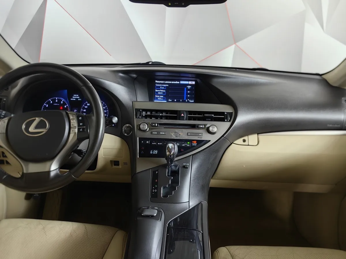 Lexus RX 270 AT (188 л.с.) Черный в АВИЛОН. Слайд №13