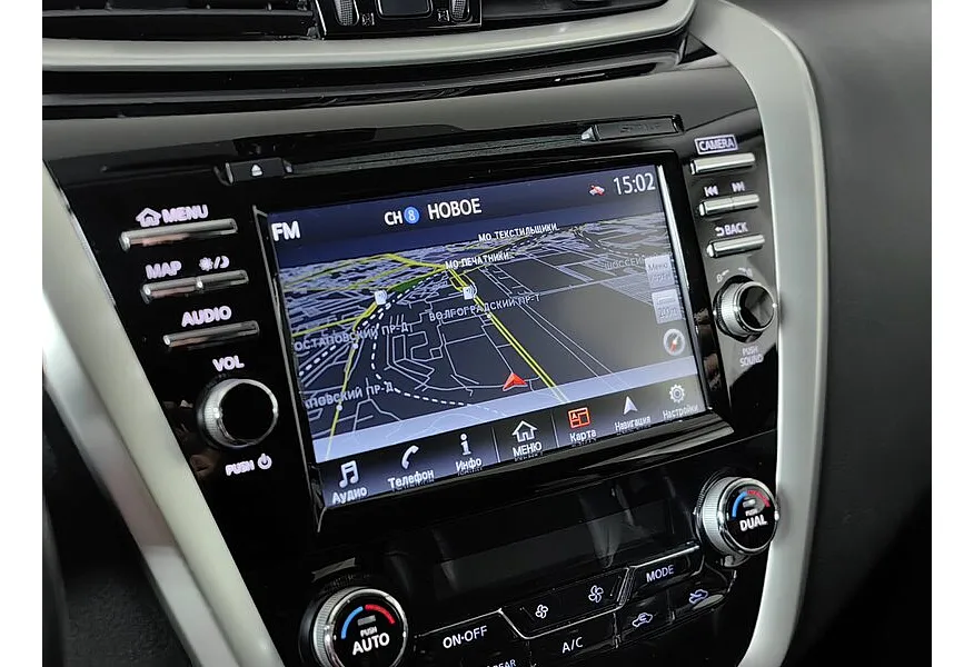 Nissan Murano 3.5 Xtronic AWD (249 л.с.) Синий в АВИЛОН. Слайд №21