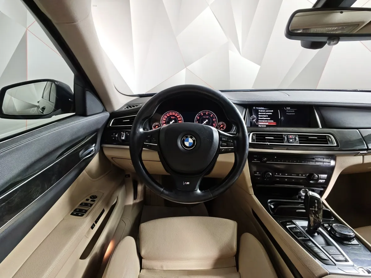 BMW 7 серия 740i AT (320 л.с.) Синий в АВИЛОН. Слайд №15