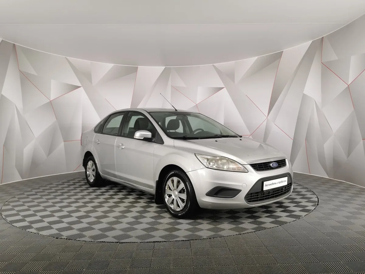 Ford Focus 1.6 AT (101 л.с.) Trend Серебристый в АВИЛОН. Слайд №3