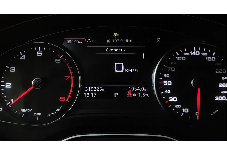 Audi A4 1.4 TFSI S tronic (150 л.с.) Design Черный в АВИЛОН. Слайд №17 Audi A4 1.4 TFSI S tronic (150 л.с.) Design Черный в АВИЛОН. Слайд №17