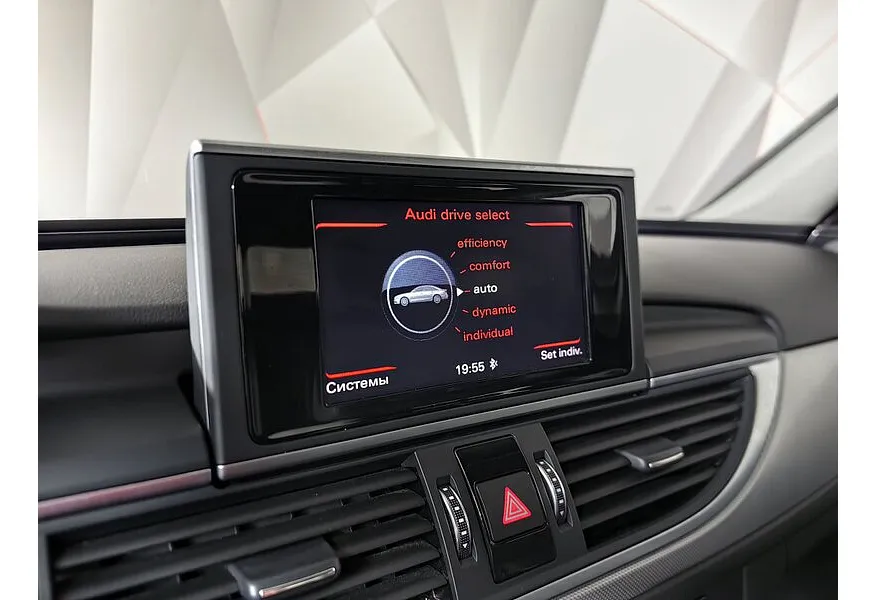 Audi A6 1.8 TFSI S tronic (190 л.с.) Черный в АВИЛОН. Слайд №21