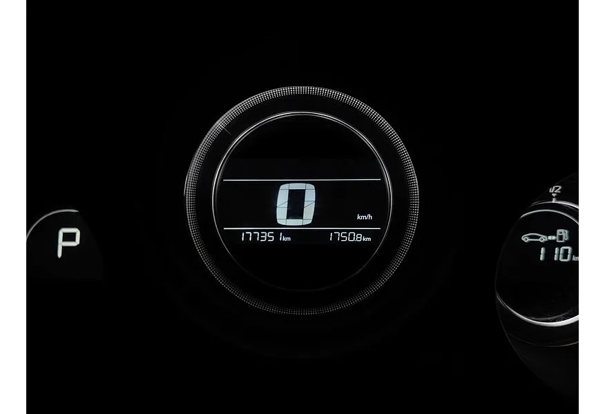 Citroen C4 1.6 THP AT (150 л.с.) Коричневый в АВИЛОН. Слайд №16