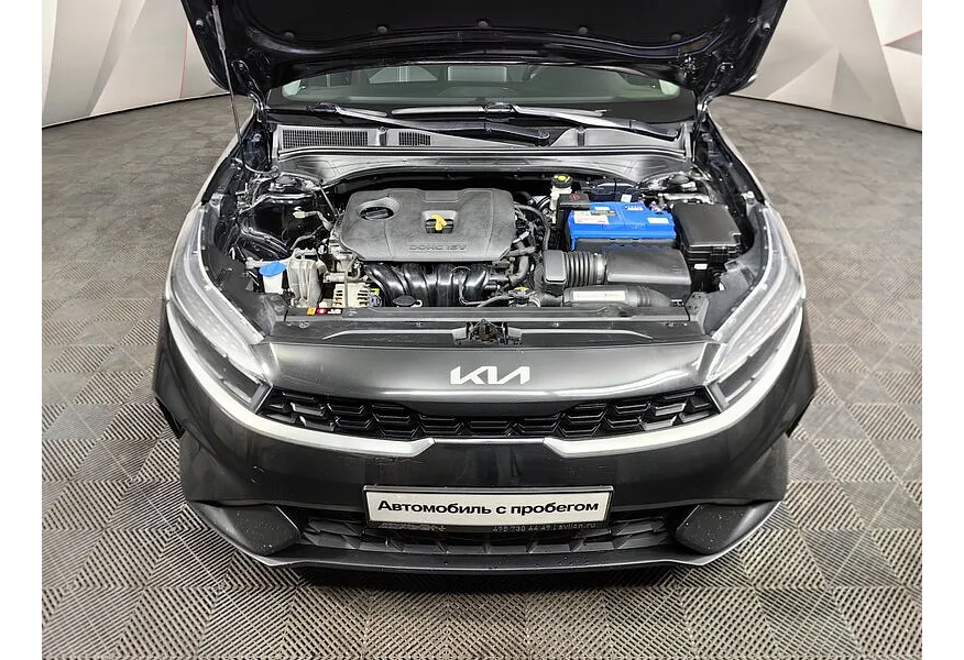 Kia Cerato 2.0 MPI AT (150 л.с.) Prestige Черный в АВИЛОН. Слайд №11