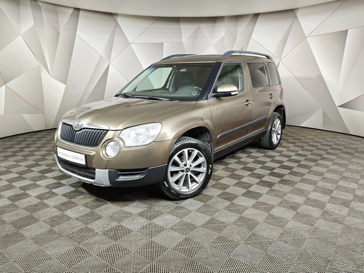 АВИЛОН - Skoda Yeti 1.8 TSI 4x4 DSG (152 л.с.) Коричневый - slide 10054867