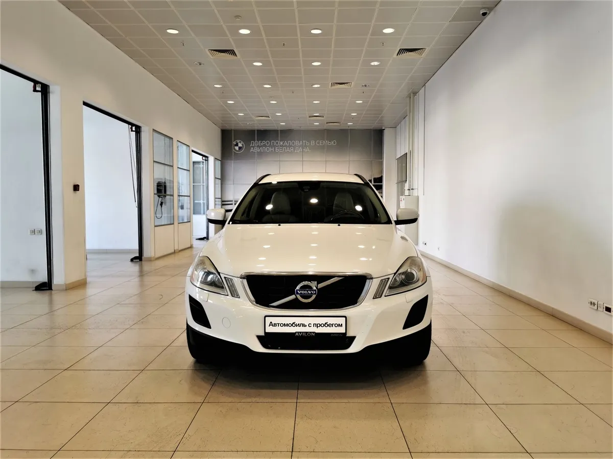 Volvo XC60 2.4 D Geartronic AWD (163 л.с.) Белый в АВИЛОН. Слайд №7