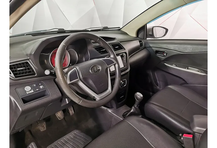 LIVE. Слайд №14