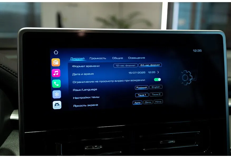 Haval M6 1.5 MT 2WD (143 л.с.) Family Серый в АВИЛОН. Слайд №11