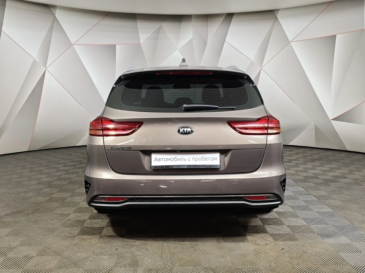 Kia Ceed 1.6 MPI AT (128 л.с.) Luxe Коричневый в АВИЛОН. Слайд №8