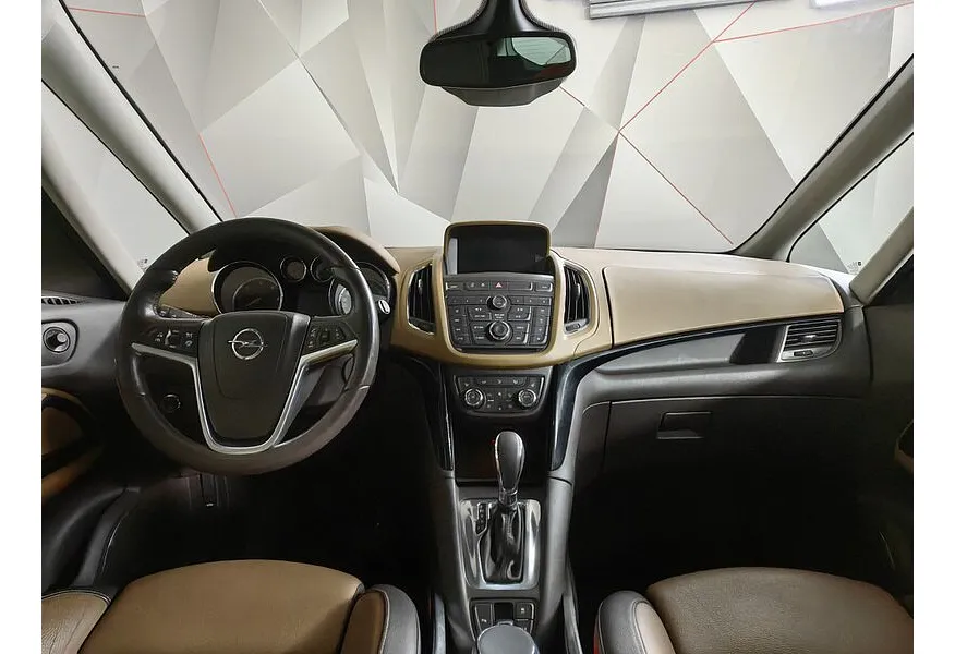 LIVE. Слайд №10