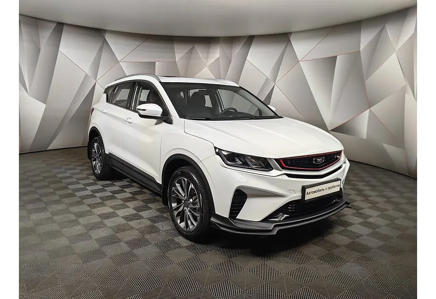 Belgee X50 1.5T 7DCT 2WD (150 л.с.) Style Белый в АВИЛОН. Слайд №3