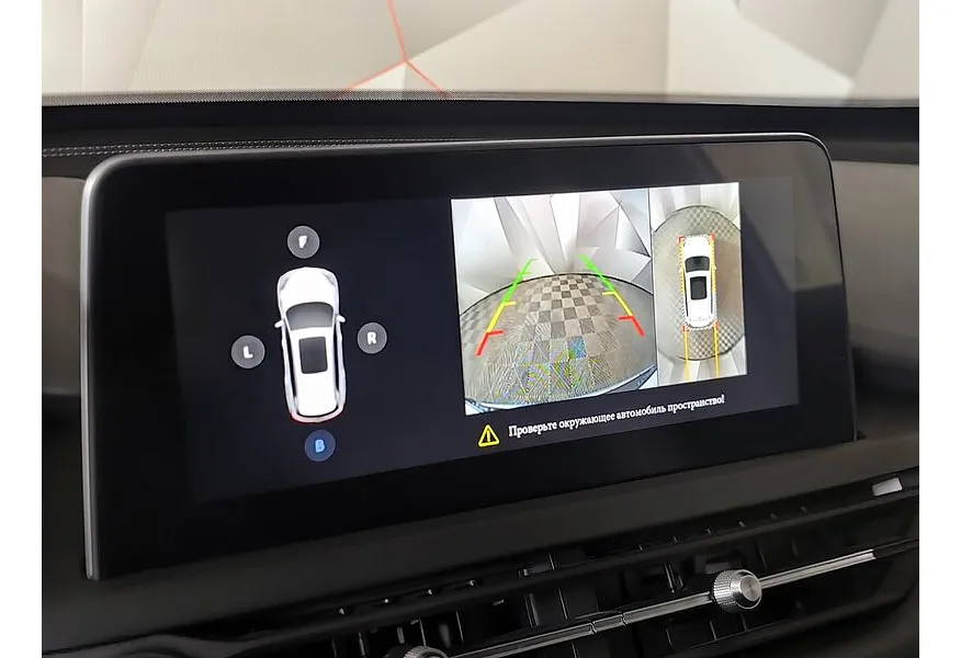 Chery Tiggo 8 1.5 AMT (147 л.с.) Prestige Желтый в АВИЛОН. Слайд №21