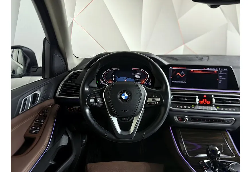 BMW X5 xDrive30d Steptronic (249 л.с.) Business Plus Синий в АВИЛОН. Слайд №15