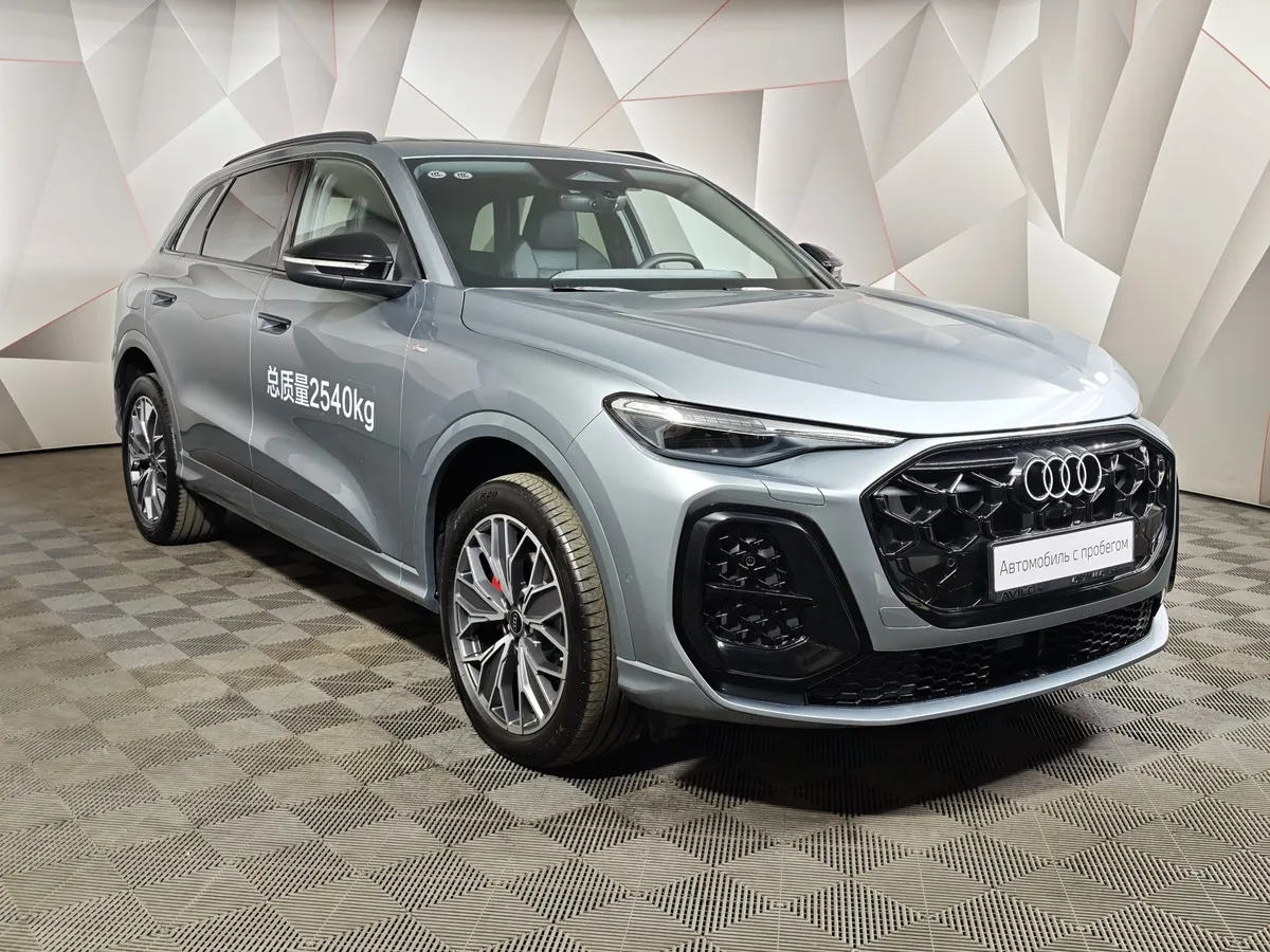 Audi Q5 L 2.0 40 TFSI S tronic quattro (272 л.с.) Серый в АВИЛОН. Слайд №3