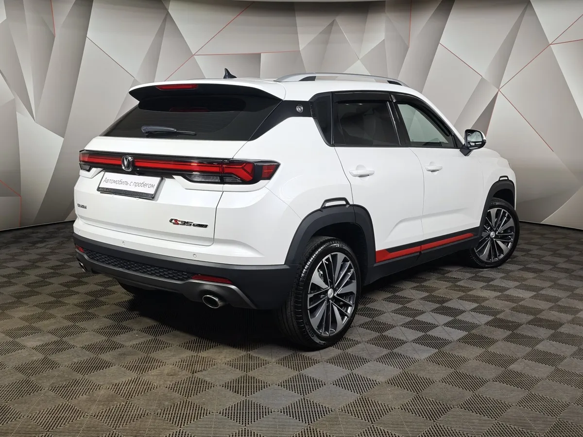 Changan CS35PLUS 1.4T 7DCT (149 л.с.) Tech Белый в АВИЛОН. Слайд №2
