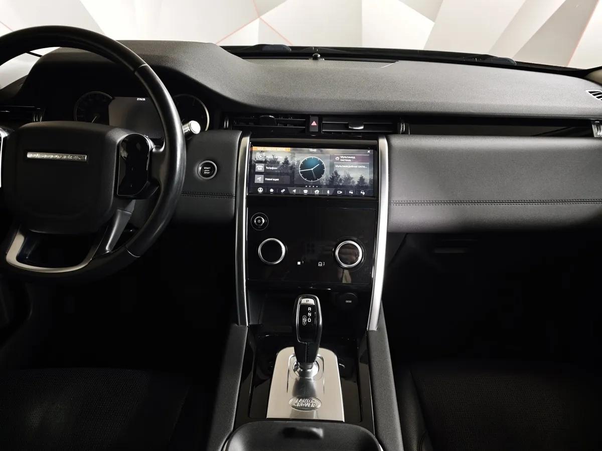 Land Rover Discovery Sport 2.0 TD4 AT AWD (180 л.с.) SE Оранжевый в АВИЛОН. Слайд №15