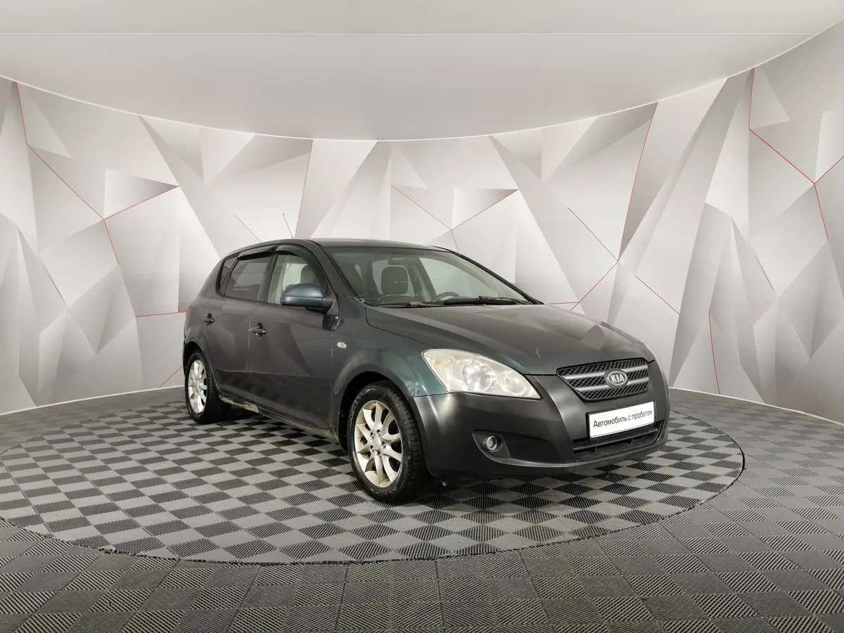 Kia Ceed 1.4 MT (109 л.с.) Зеленый в АВИЛОН. Слайд №3