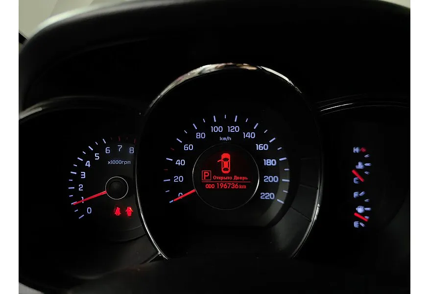 Kia Rio 1.6 AT (123 л.с.) Comfort в АВИЛОН. Слайд №16