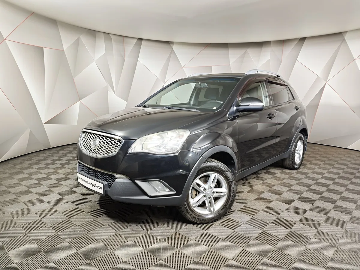 АВИЛОН - SsangYong Actyon 2.0 AT AWD (149 л.с.) Черный - slide 10135290