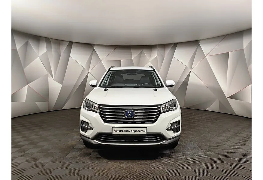 АВИЛОН - Changan CS75 1.8 AT AWD (149 л.с.) Luxury Белый - slide 4