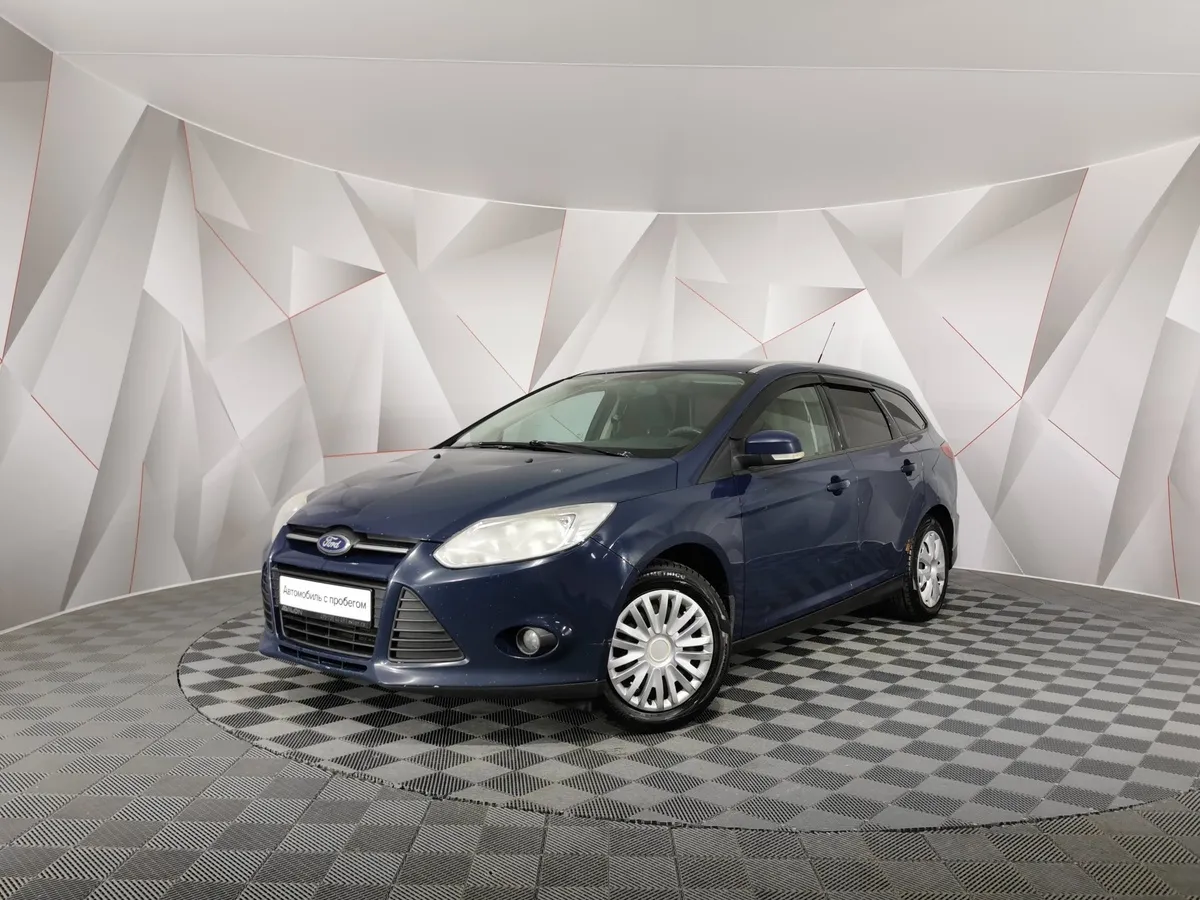 АВИЛОН - Ford Focus 1.6 Ti-VCT MT (105 л.с.) Trand Синий - slide 10104706