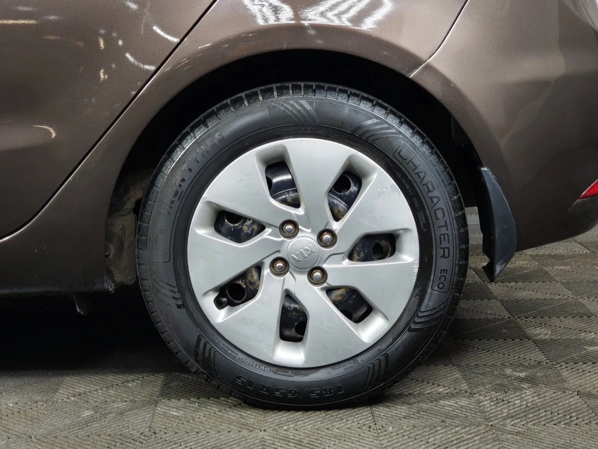 Kia Rio 1.6 AT (123 л.с.) Коричневый в АВИЛОН. Слайд №9