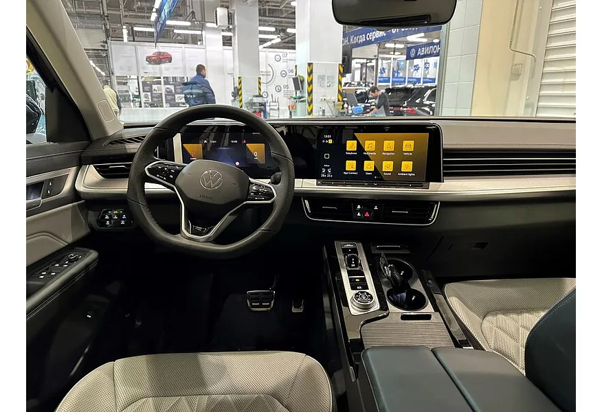 LIVE. Слайд №3