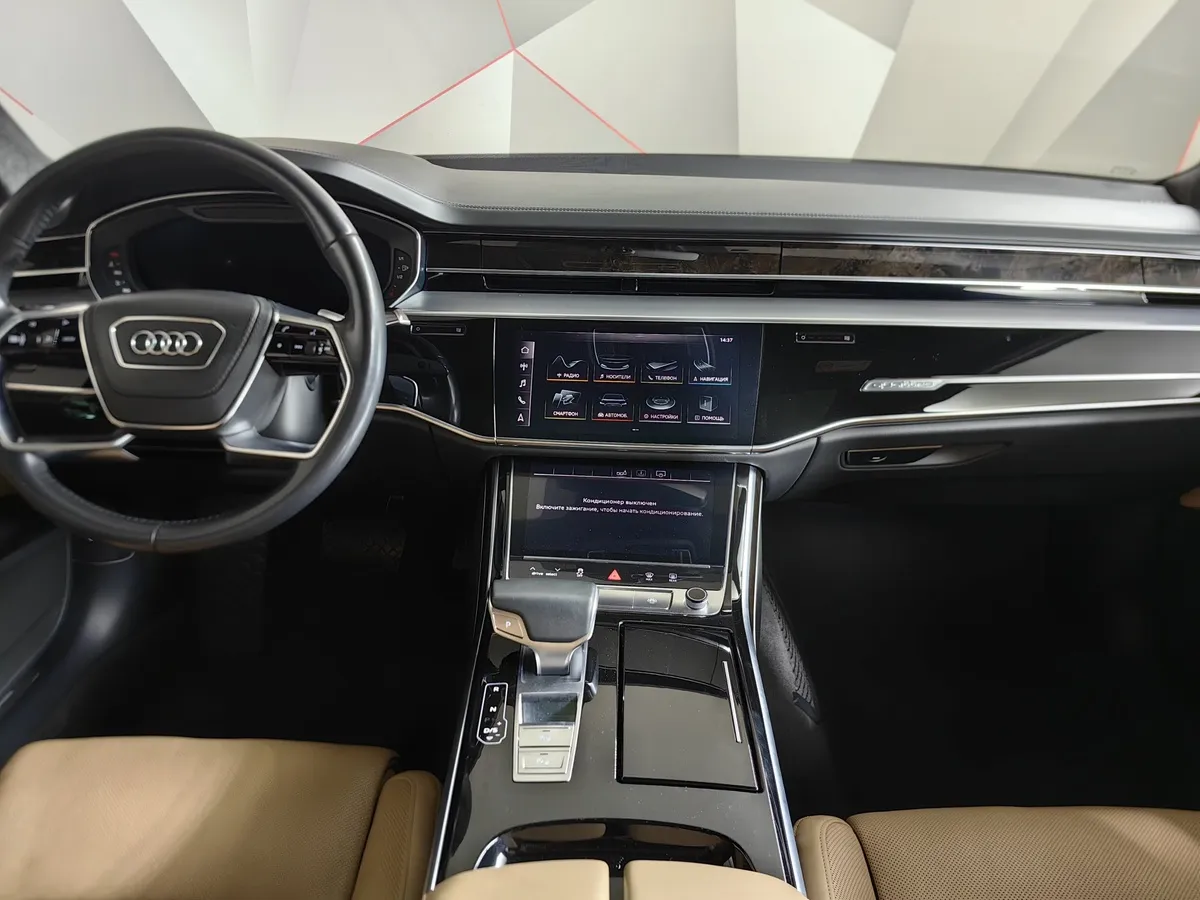 Audi A8 3.0 TDI L tiptronic quattro (249 л.с.) Синий в АВИЛОН. Слайд №14
