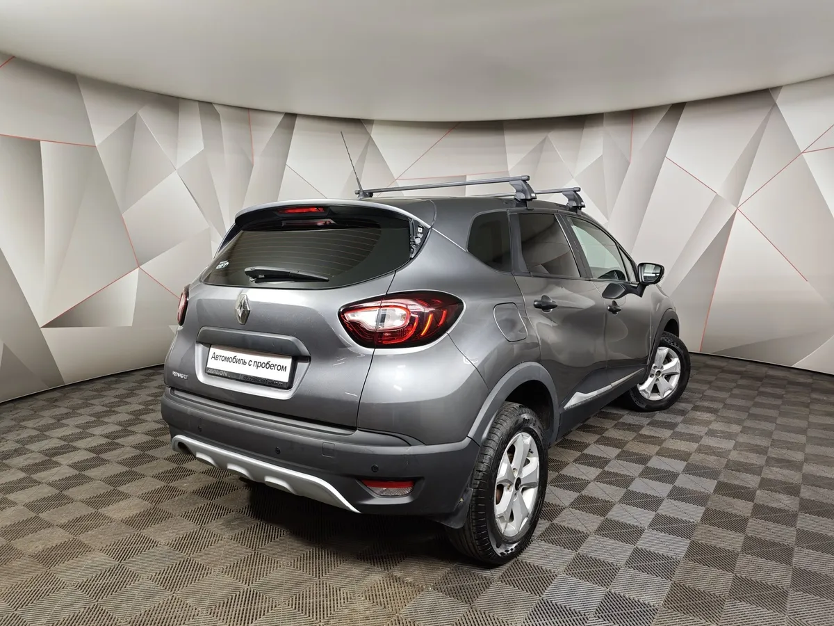 Renault Kaptur 1.6 X-tronic (114 л.с.) Life Серый в АВИЛОН. Слайд №2