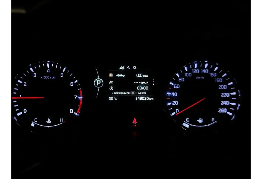 Kia Optima 2.4 MPI AT (180 л.с.) Premium Серый в АВИЛОН. Слайд №18