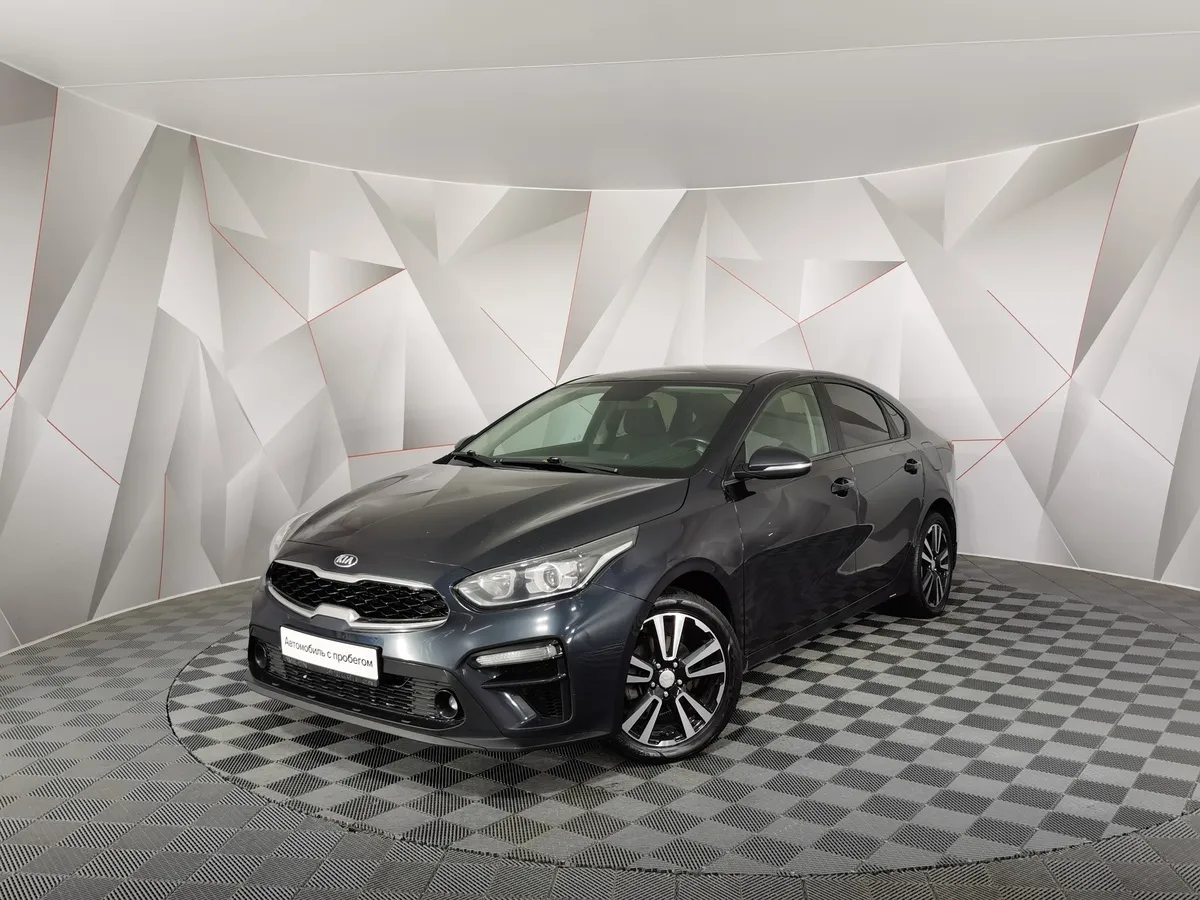 АВИЛОН - Kia Cerato 1.6 AT (130 л.с.) Luxe Синий - slide 10207034