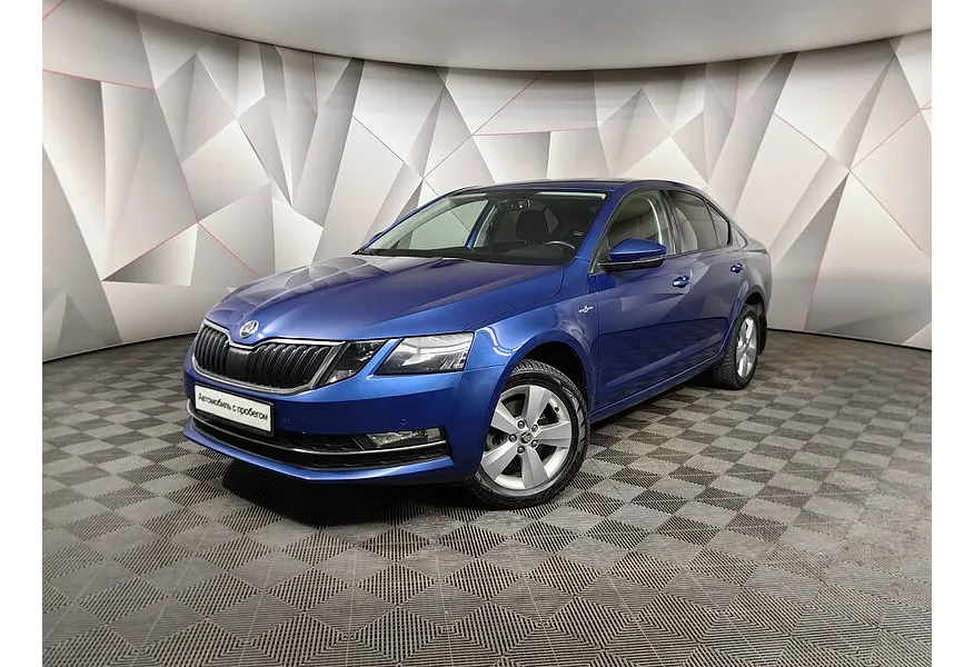 АВИЛОН - Skoda Octavia 1.6 AT (110 л.с.) Синий - slide 9611624