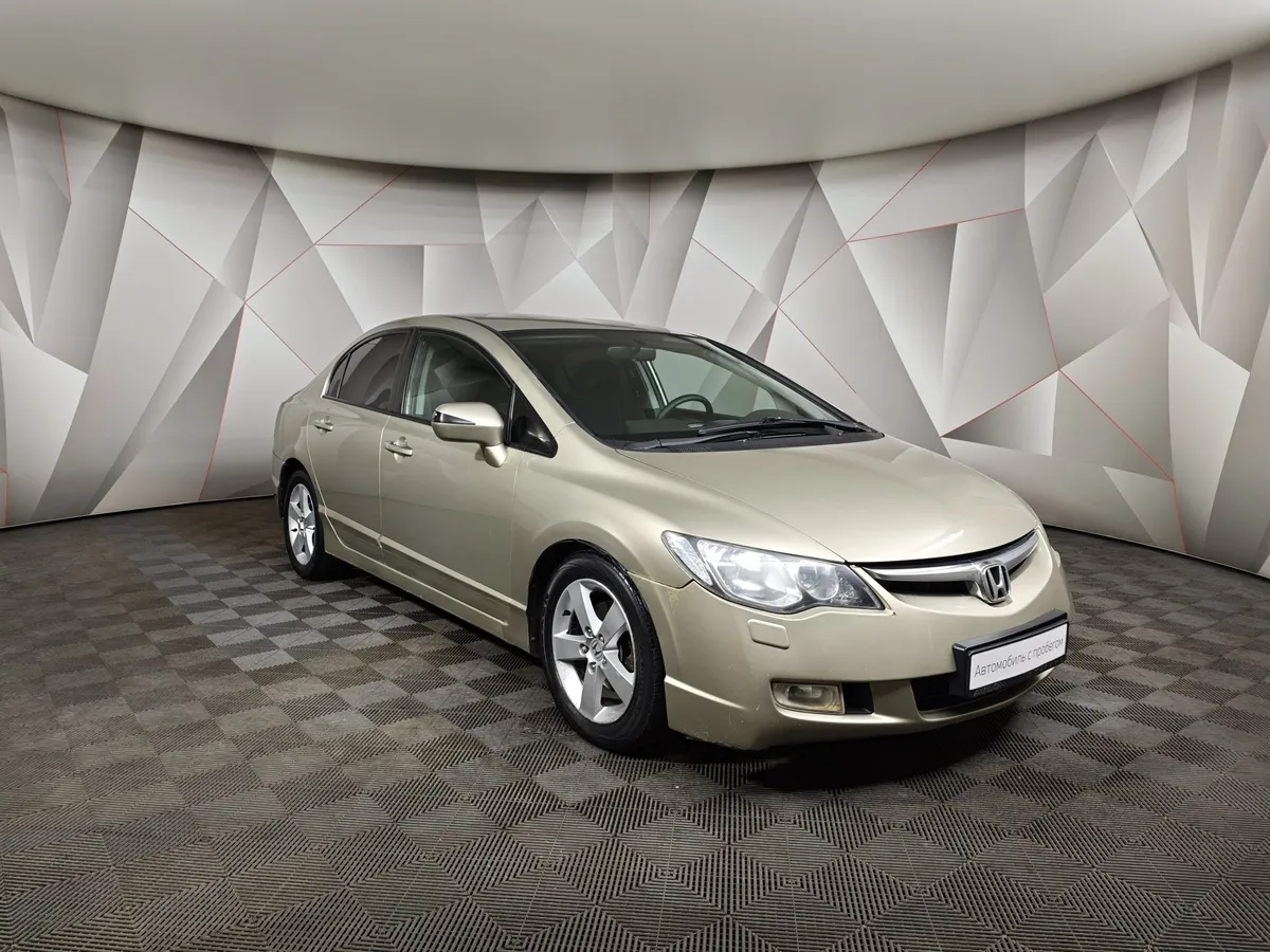 Honda Civic 1.8 AT (140 л.с.) Золотой в АВИЛОН. Слайд №3