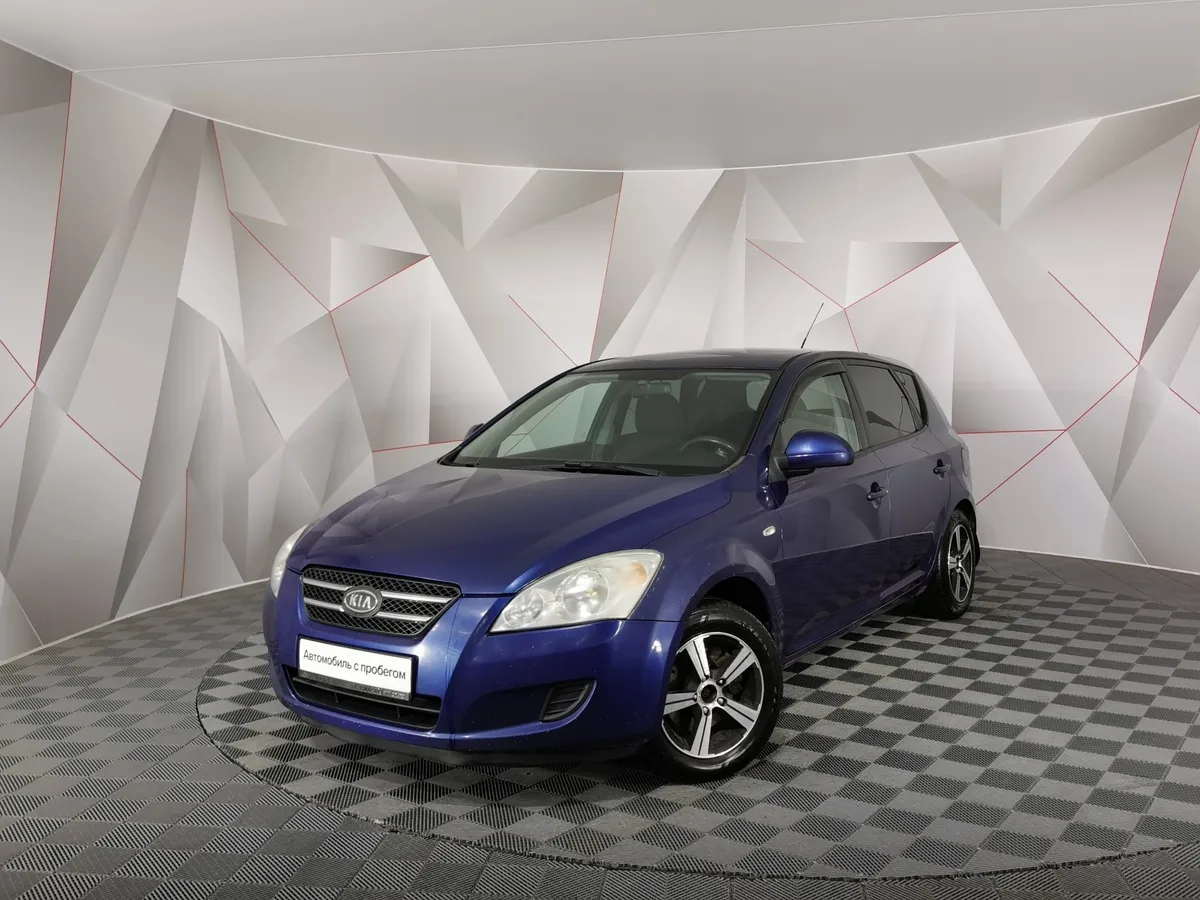 АВИЛОН - Kia Ceed 1.4 MT (109 л.с.) Синий - slide 10226061