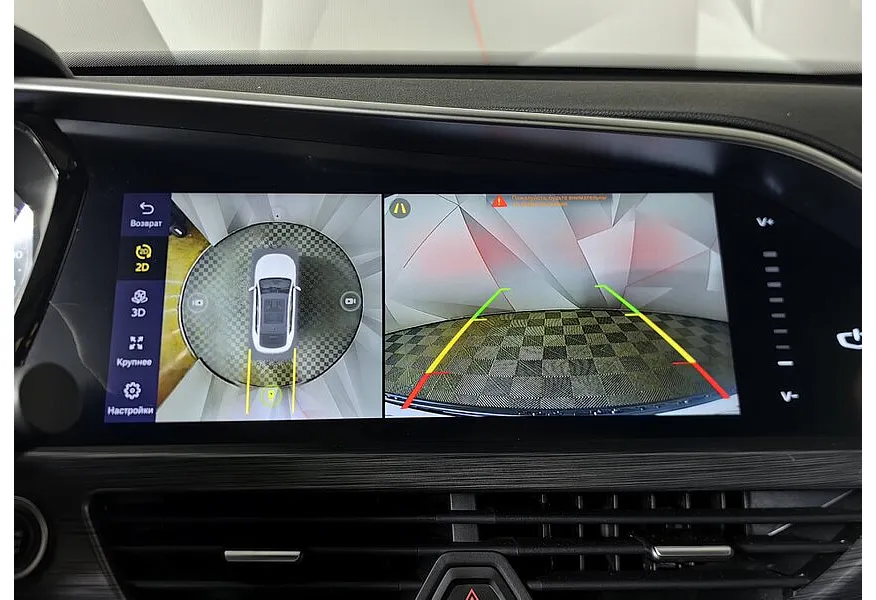 Geely Tugella 2.0 AT AWD (238 л.с.) Flagship Sport Серый в АВИЛОН. Слайд №24